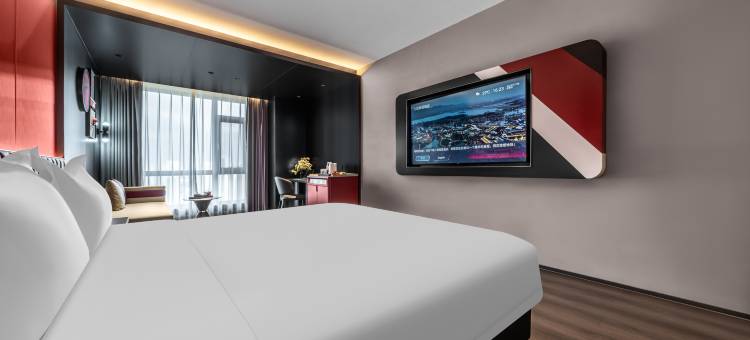 介观酒店(太原万柏林区店)图片