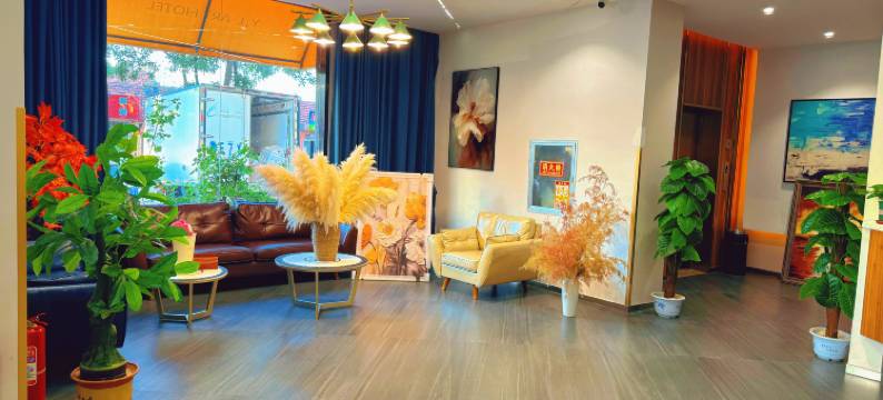 烟台烟蓝艺术酒店图片