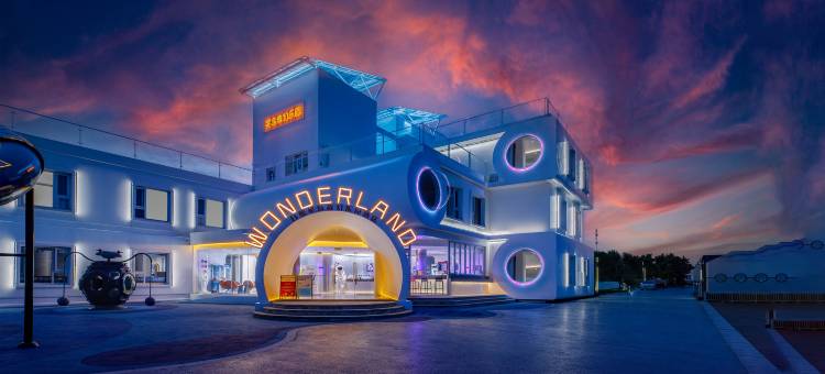 日照星岛奇幻乐园酒店(桃花岛景区店)图片