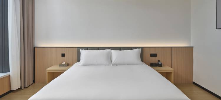 艺选酒店(淮安河下古镇市政府店)图片