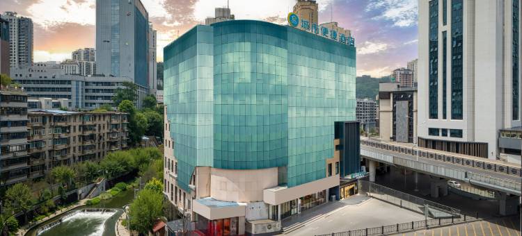 城市便捷酒店(贵阳大十字紫林庵地铁站店)图片