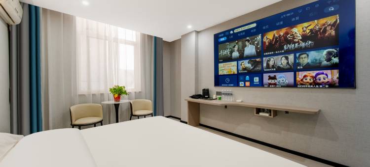 每好·酒店(安康汉滨区中心医院店)图片