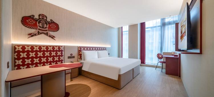 你好酒店(安吉九州昌硕广场店)图片