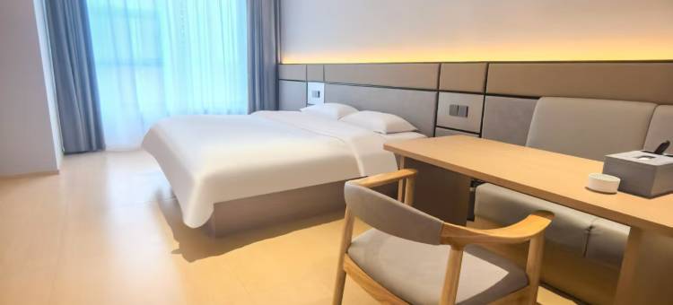 如家华驿精选酒店(长春远大购物广场店)图片