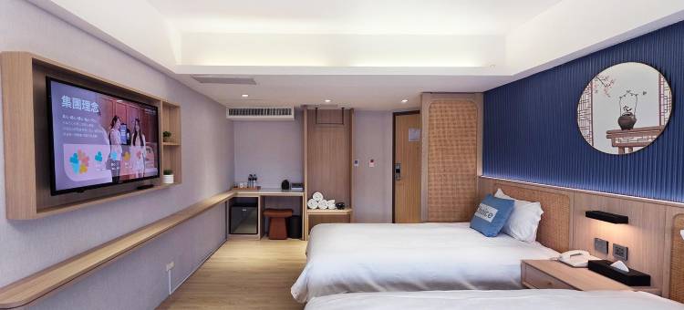 塔木德酒店 Choice 嘉义火车站馆图片