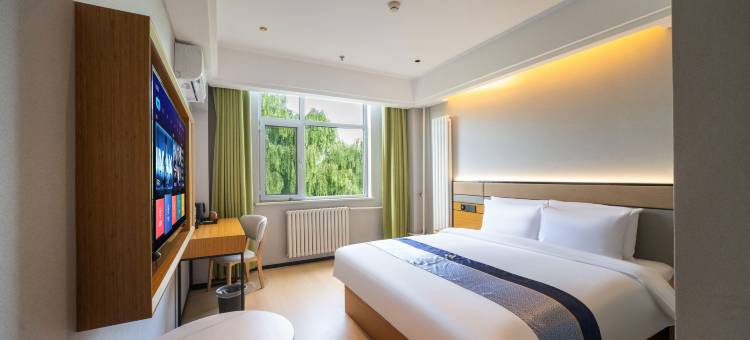 艾扉酒店(北京延庆区政府世园公园店)图片