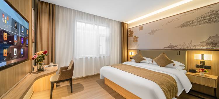 艺选酒店(肥西华南城五金机电市场店)图片