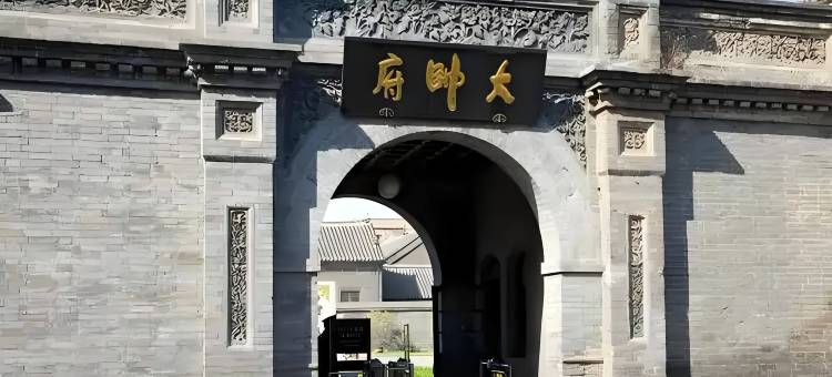 格美酒店(双辽大帅府店)图片