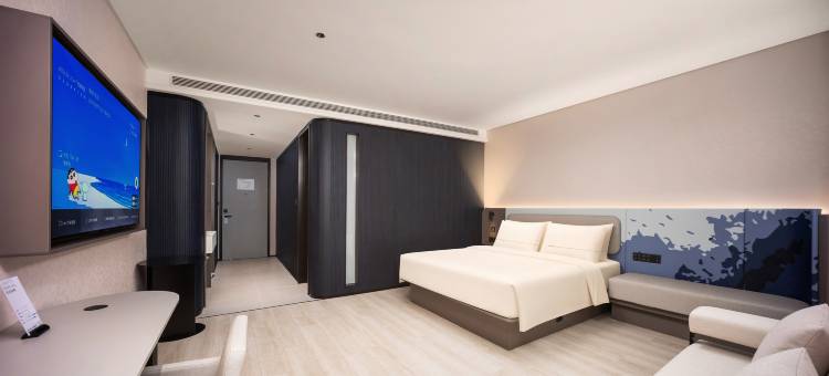 贵阳喷水池紫林庵地铁站轻居酒店图片