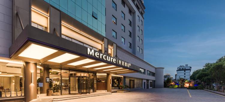 张家界美居酒店图片