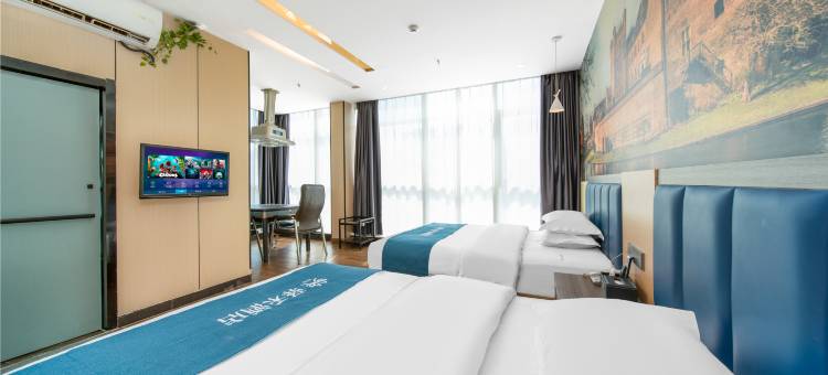 如家华驿驿禾智能酒店(芜湖安师大中央城店)图片