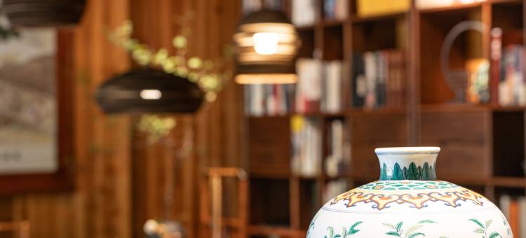 無有山舍(景德镇三宝国际陶艺村店)图片