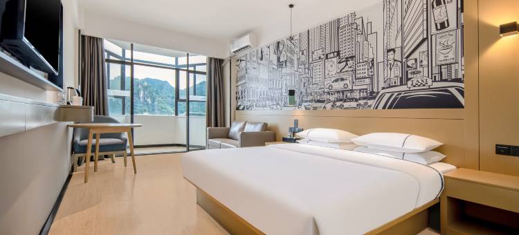 城市便捷酒店(柳州五星商业街马鞍山公园店)图片