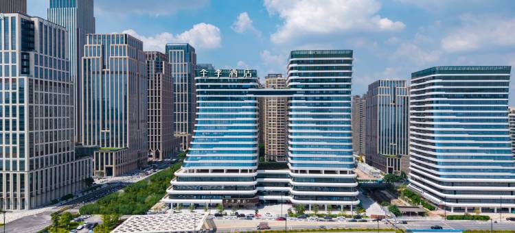 全季酒店(广州金融城临江大道店)图片