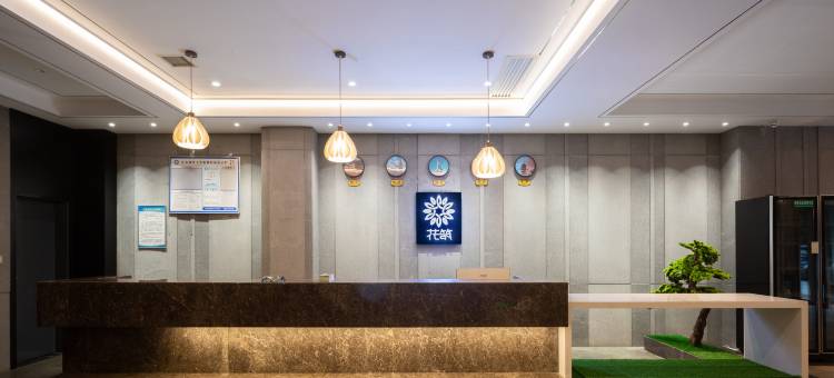 花筑·良璞民宿(衡阳南岳衡山景区大庙店)图片