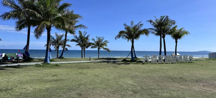 保利金町湾柒汐海舍文旅民宿图片
