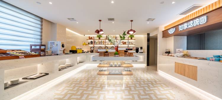 如家悠游电竞酒店(太原柳巷钟楼街店)图片