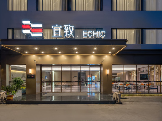 宜致美居(广州塔地铁站琶洲会展店)