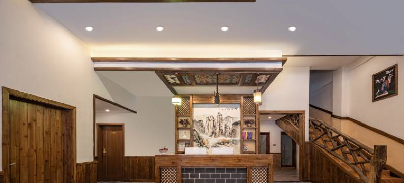 楼中小阁客栈(张家界武陵源森林公园店)图片