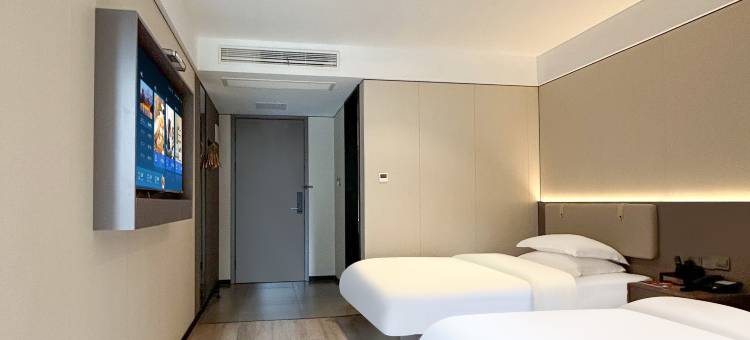 忆住酒店(瓯海区政府店)图片