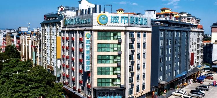 城市便捷酒店(桂平西山店)图片