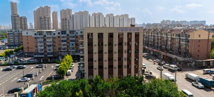 云栖·雅舍酒店(长春伪满皇宫火车站店)图片