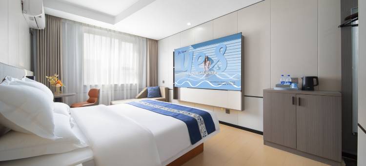 雅美途酒店(桂林两江四湖景区理工大学店)图片