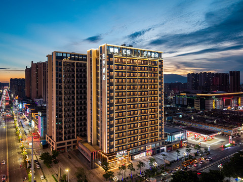 全季酒店(普宁广场万泰汇店)