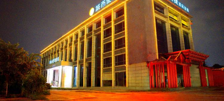 城市便捷酒店(东莞中堂店)图片