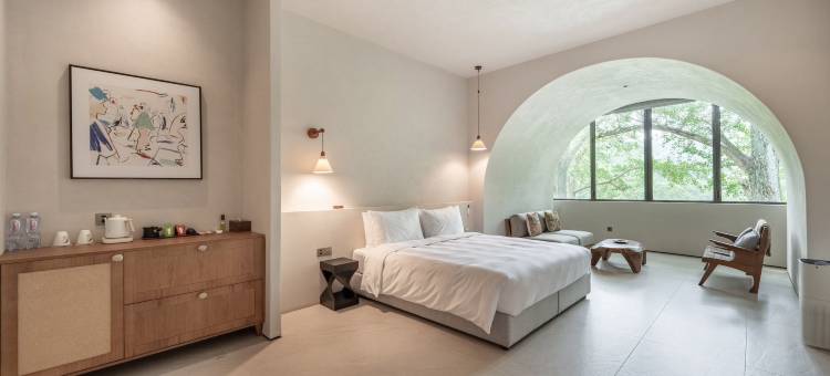 斜阳耒筑民宿(随州店)图片