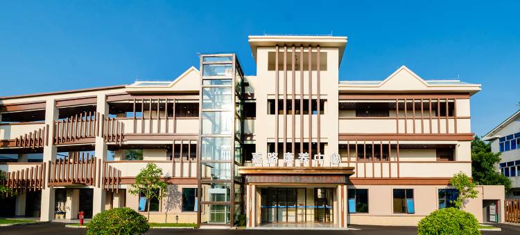 嘉路康养中心(东兴万尾金滩店)图片