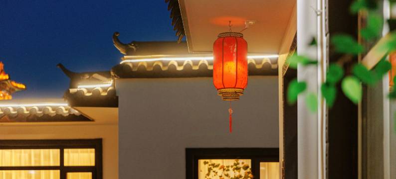 恩典之家民宿(忻州古城店)图片