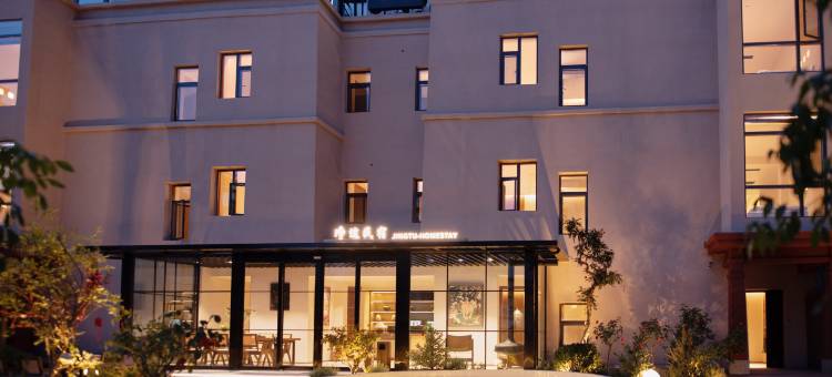 净途云幔·Homestead JT·隐奢民宿(拉萨山庄网红S弯)图片