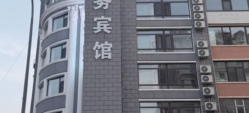 云朗宾馆(长春吉大一院文化广场地铁站店)图片