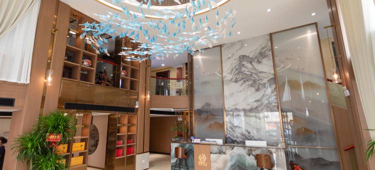 保靖天府世际大酒店图片