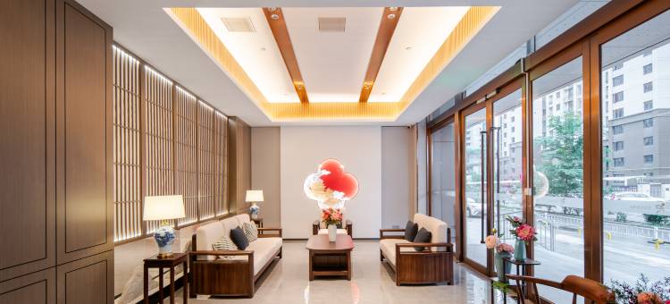 丽呈艾笙酒店(牡丹广场万达店)图片