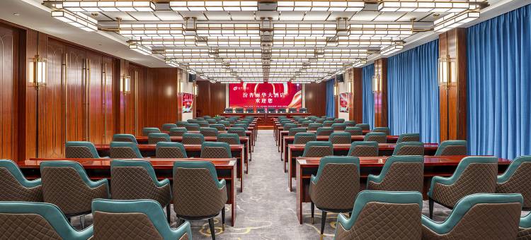 汾杏丽华大酒店图片