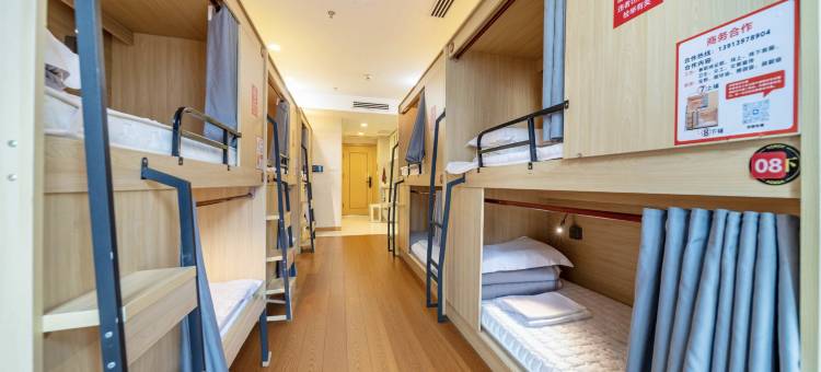 哈心果青年公寓(苏州火车站店)图片