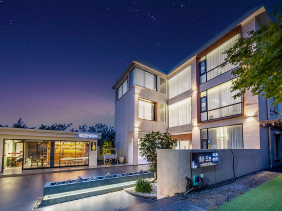 慕野·拾光里民宿(花果山景区店)