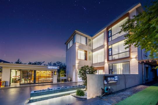 慕野·拾光里民宿(花果山景区店)