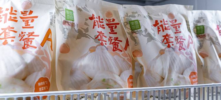 海友酒店(洛阳龙门站店)图片