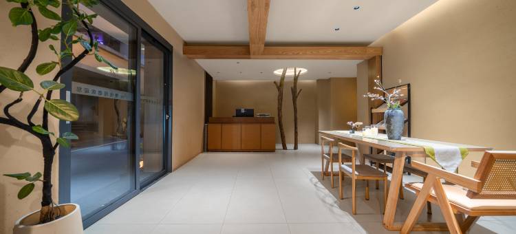 旅青春·巷往民宿(城市中心广场店)图片