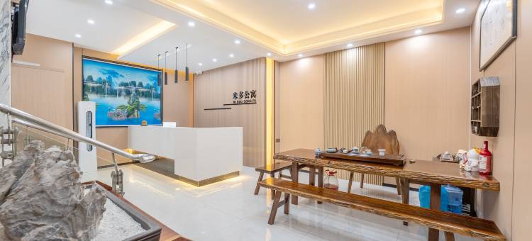 米多公寓(佛山顺德龙江盈信广场店)图片
