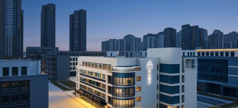 西安高新丈八六路地铁站亚朵酒店图片