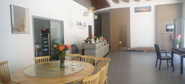 启明小筑民宿(卧龙镇店)图片