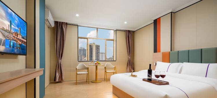 紫苑公馆(东莞清溪天和百货店)图片