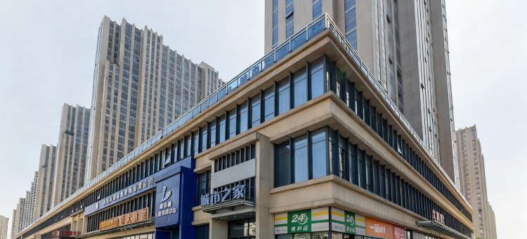 城市之家酒店(许昌高铁东站地铁站店)图片