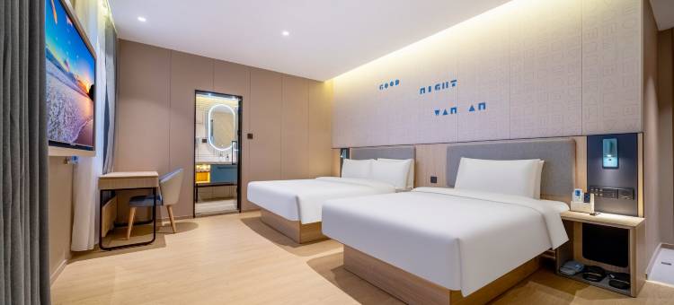 如家酒店(杭州西湖武林门地铁站店)图片