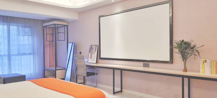 乐享家民宿(五岭广场店)图片