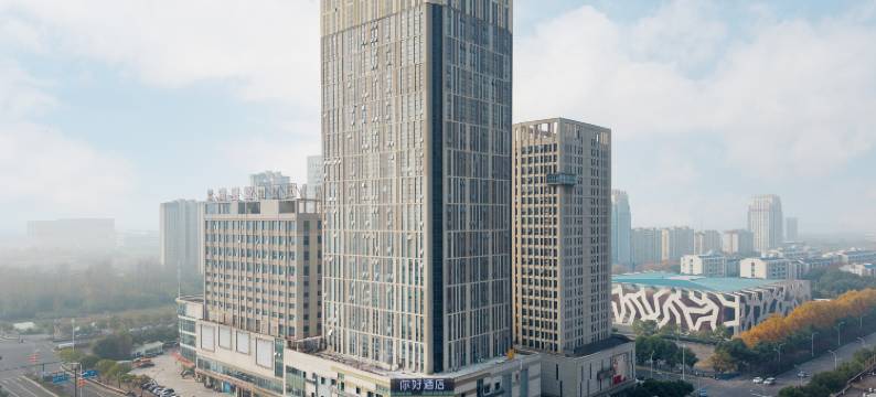 你好酒店(蚌埠火车南站店)图片